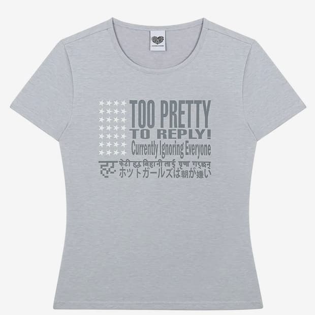 러브이즈트루 SY TOO PRETTY TEE(GRAY)