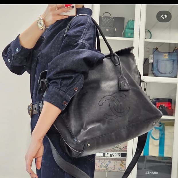 샤넬 타임리스CC 트리니블 더플백