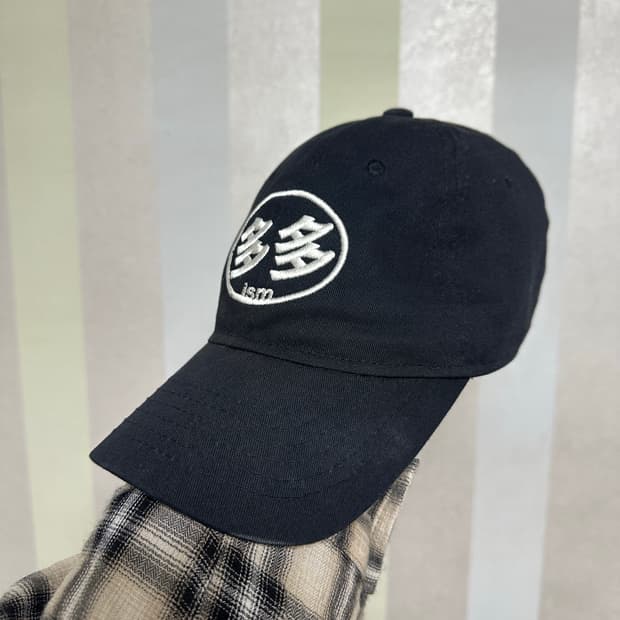 다다이즘 볼캡 블랙 