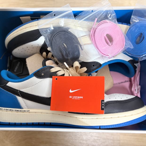 나이키 조던1로우 스캇 프라그먼트 265