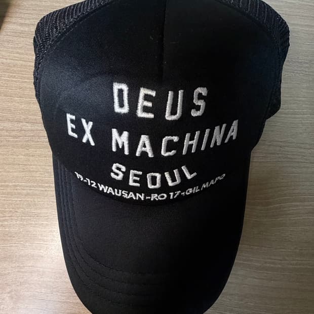 데우스 서울 트러커햇