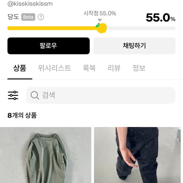 플라스틱프로덕트 MPa 사기꾼 