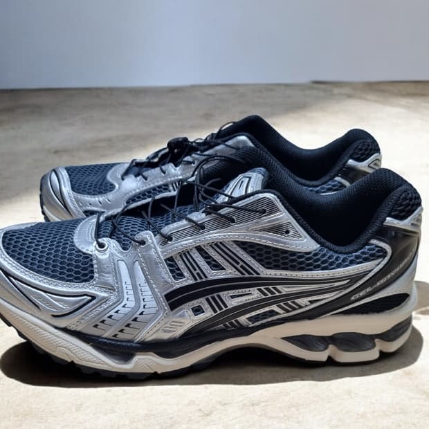 아식스  젤 카야노 14 언리미티드- 캐리어 그레이 블랙