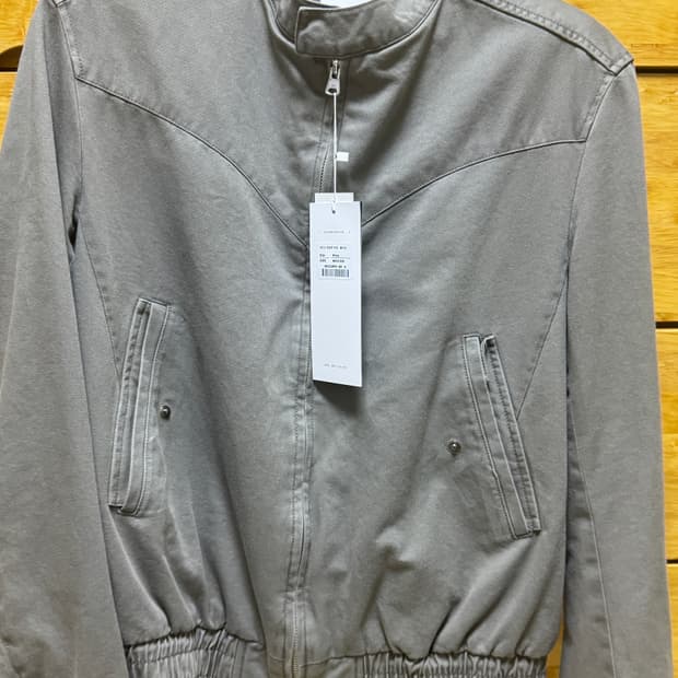 벨리에 세리프 해링턴 자켓