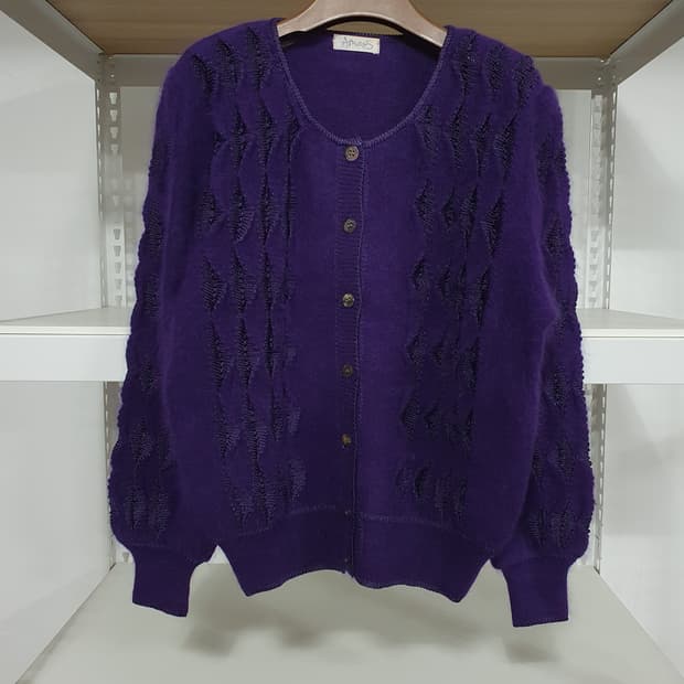 빈티지 포도맛 앙고라 느낌 가디건