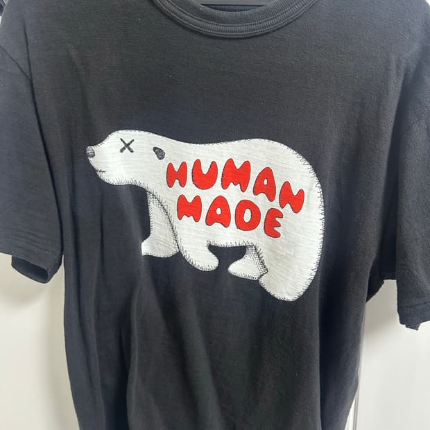 휴먼 메이드 x 카우스 북극곰 티셔츠