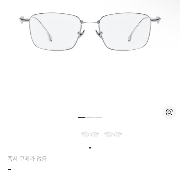 젠틀몬스터 반타02 팝니다