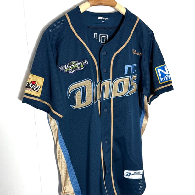 nc다이노스 야구유니폼 nc다이노스유니폼 엔씨다이노스 엔씨다이노스유니폼 