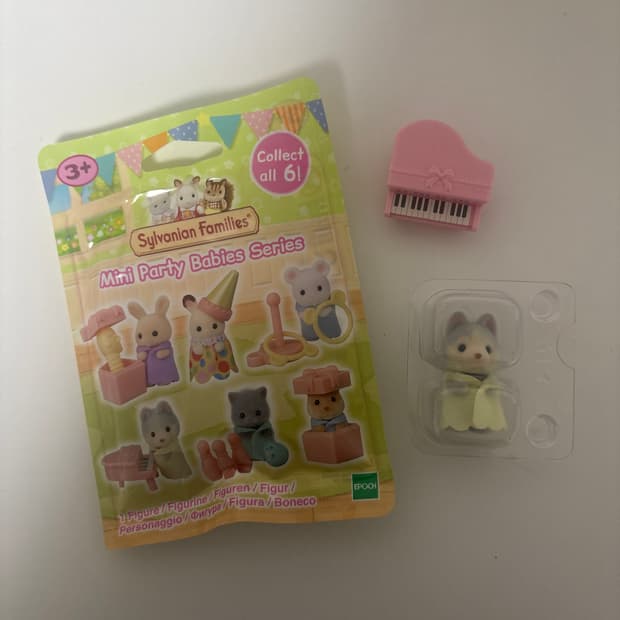 (단종)실바니안 블라인드백 미니파티 베이비 시리즈