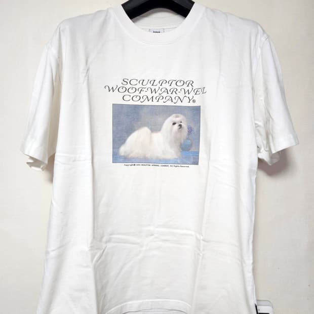 Puppy Talk Boxy Tee White