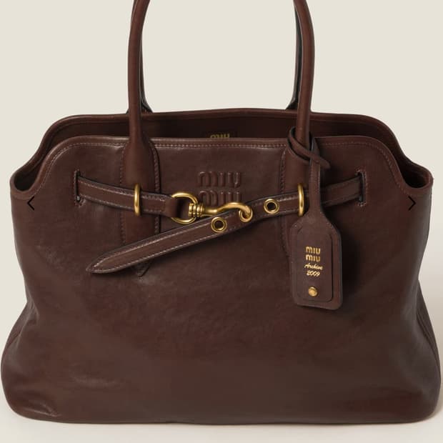 미우미우 아방뛰르 나파 가죽 백 브라운