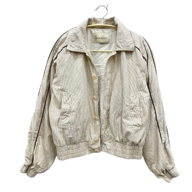 아비에무아 스트라이프 블루종