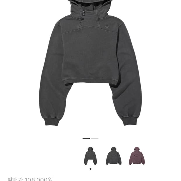 미스치프 사이드 버튼 업 크롭 후드 워시드 차콜