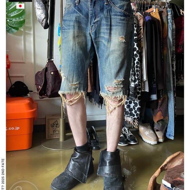 Pledge Destroyed Cut-off Denim Shorts