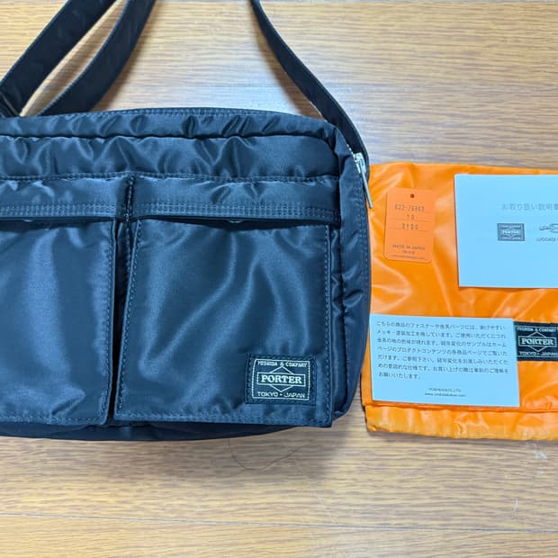 포터 탱커 숄더 스몰(s)