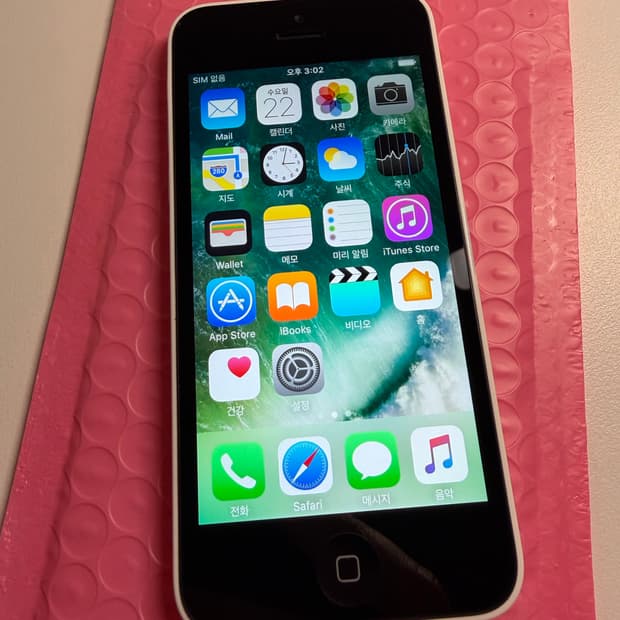 [5월6일 예약판매분] 아이폰 5c 화이트 16기가 #2924 신품수준