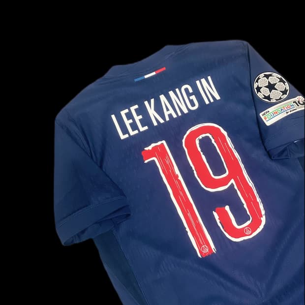 [어센틱] 24-25 PSG 이강인 챔스결승 버전 판매