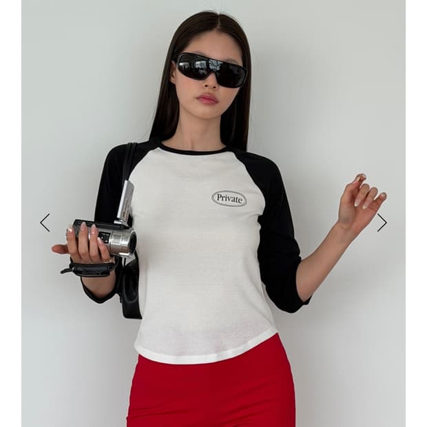 프랙티컬앤리얼리스틱 Pr룸 PRivate Members T-Shirt