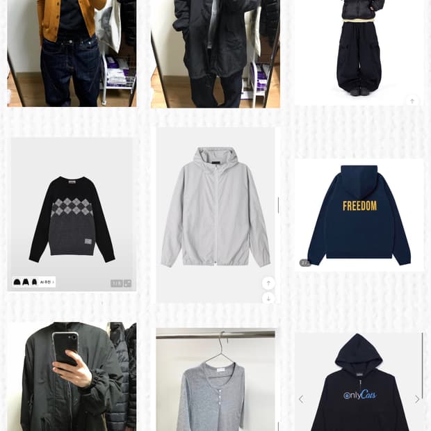 아우터 , 상의 일괄