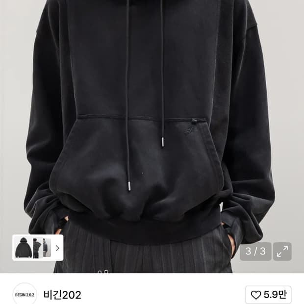 비긴202 아스트라 워시드 블랙 후드티2사이즈 거의 새상품