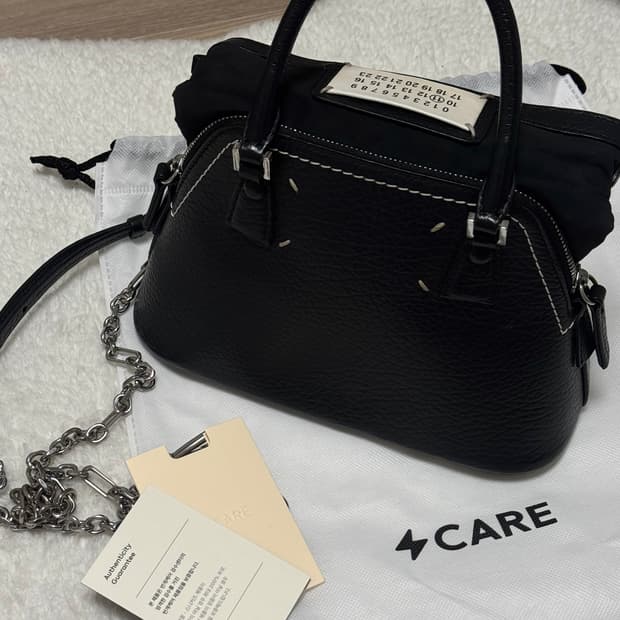 메종마르지엘라 5AC 마이크로백 블랙