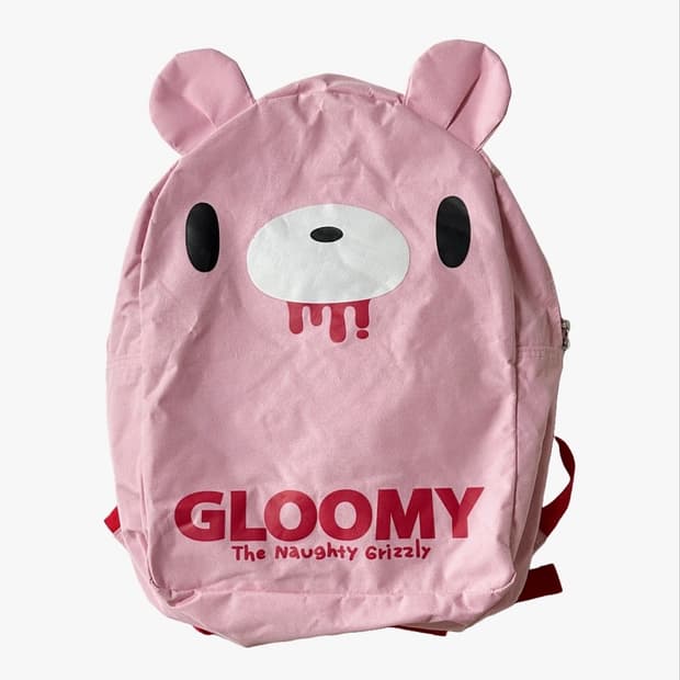 글루미베어 백팩