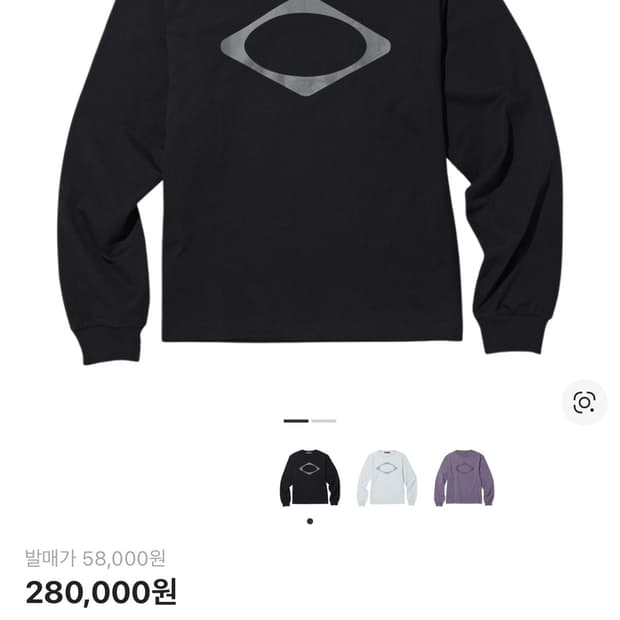 미스치프 롬버스 롱슬리브 블랙 L