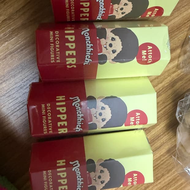 몬치치 히퍼 미개봉(랜덤)