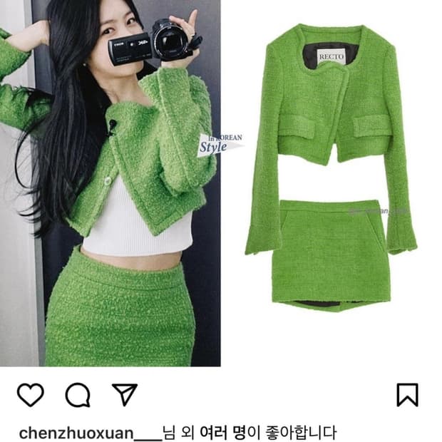 RECTO 렉토 그린 미니 스커트 (홀리데이 부클 미니스커트)