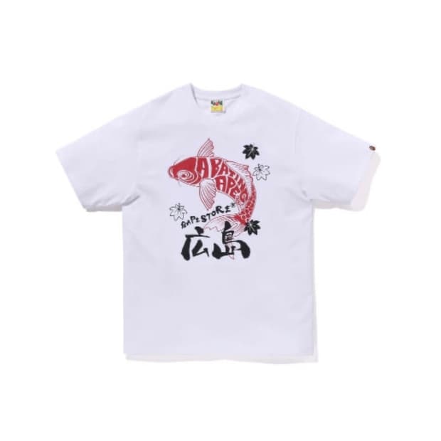 히로시마 베이프 반팔 3XL