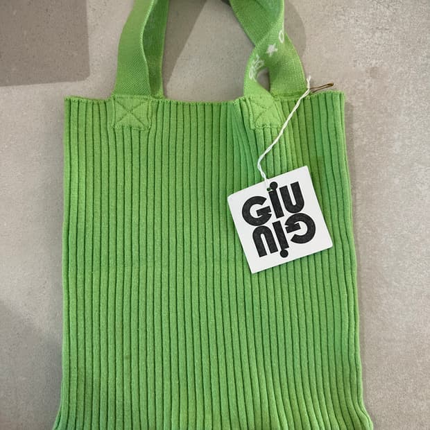 GIU GIU X OFR PARIS Nonna Petit Sac
