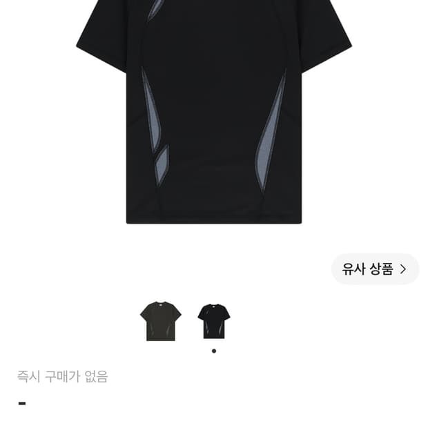 산산기어 팔로잉 패널 1사이즈