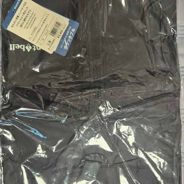 몽벨 윈드블라스트 L-R #1103322