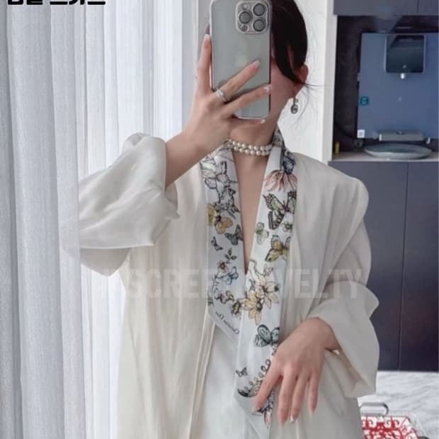 디올 실크 방도 스카프 풀박스 
