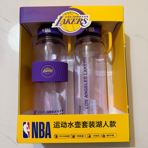 NBA 레이커스 텀블러 