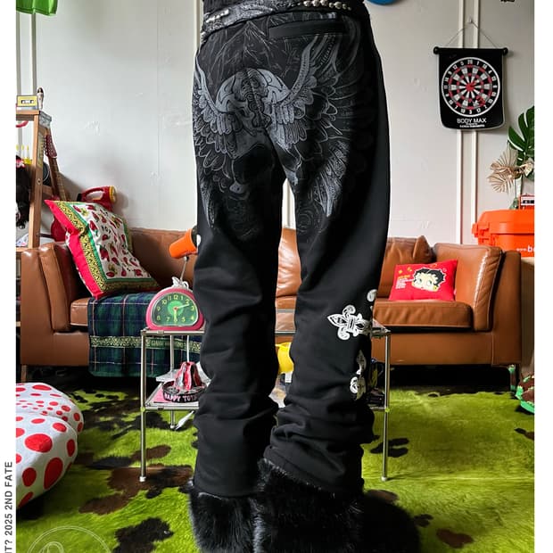 90-00s Bleecker & Mercer Punk Sweatpants