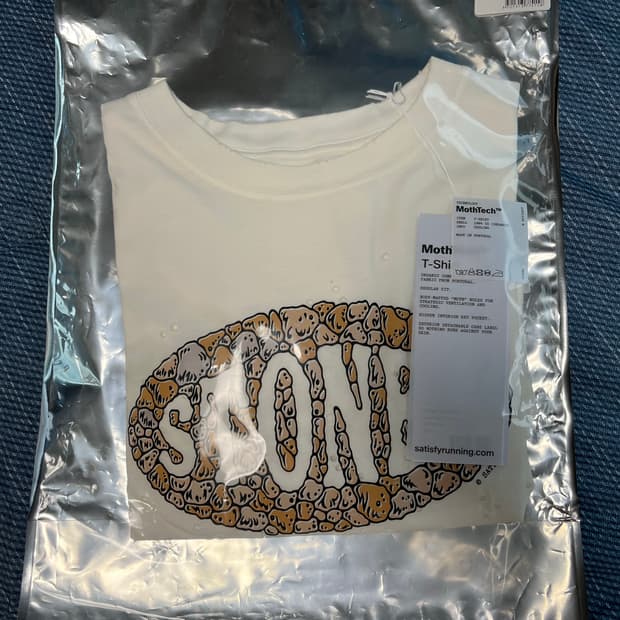 세티스파이 모스테크 티