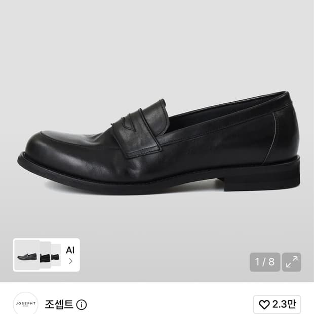 조셉트 모건 275