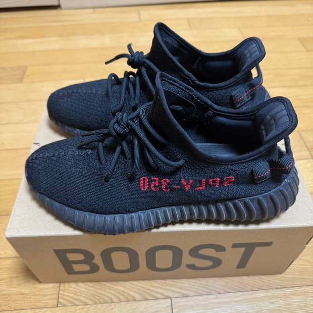 이지 350v2 브레드 판매합니다