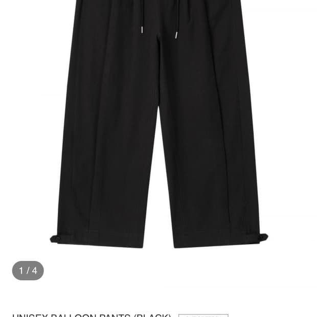 Earthjigu unisex balloon pants