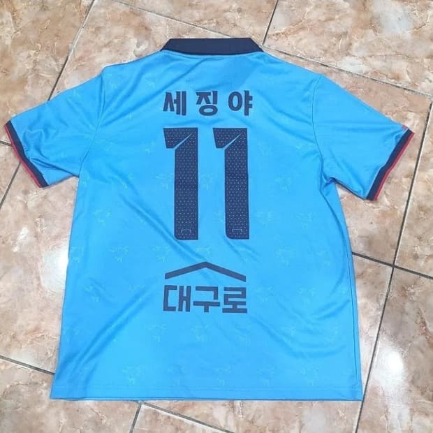 2023 대구FC 세징야 축구져지
