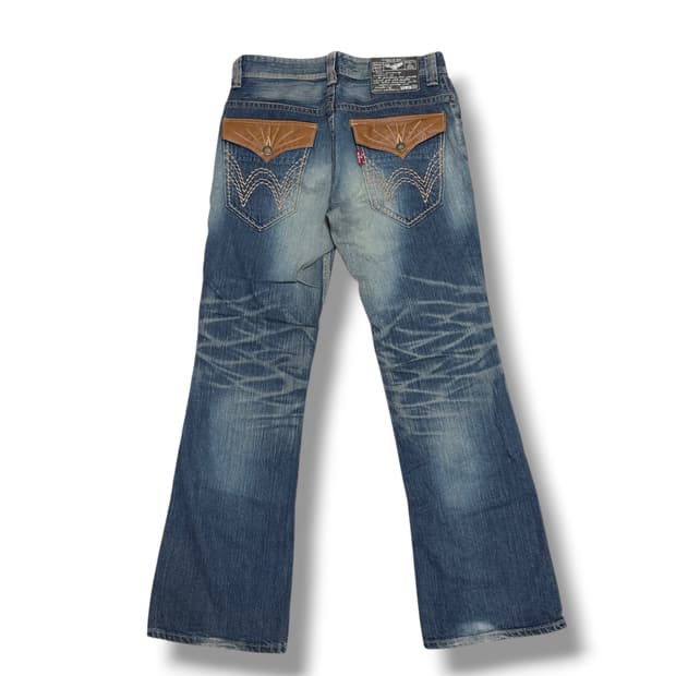 Edwin 에드윈 중청 워싱 세미부츠컷 플레어 데님팬츠