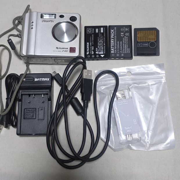후지필름F401/128MB스미카(구하기어려움)/새배터리