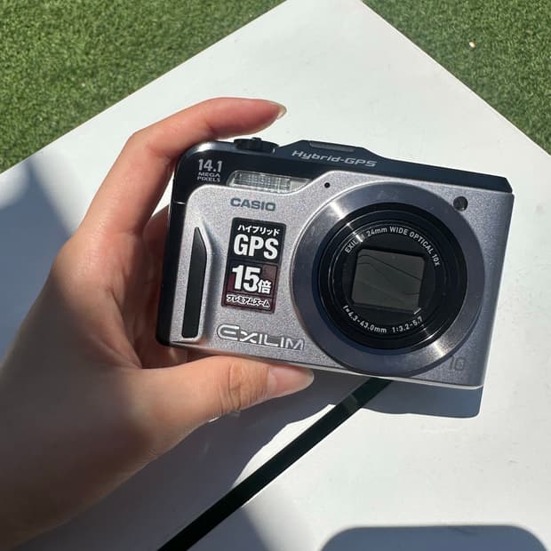 (블랙) CASIO 카시오 엑슬림 EXILIM EX-H20G 빈티지디카