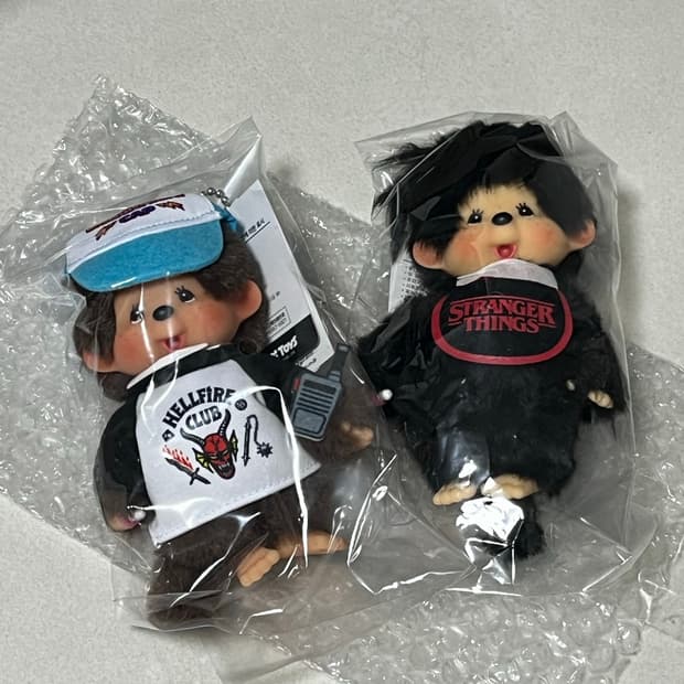 기묘한이야기 헬파이어 클럽 Bib 몬치치 세트