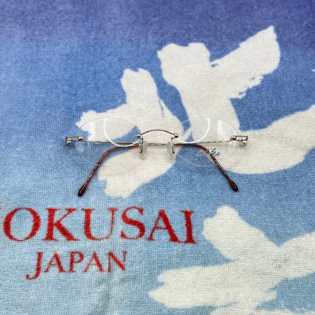 Thin Frame Rimless Glasses(leoprd)