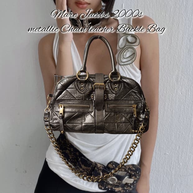 Marc Jacobs 2000s metallic Chain leather