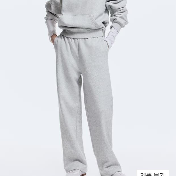 새상품)H&M 스웨트 팬츠(기모)