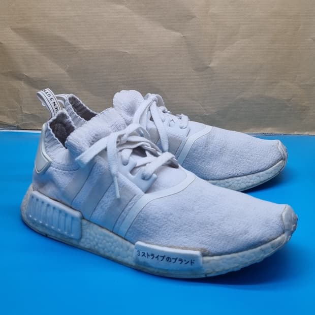 아디다스 NMD R1 남성운동화280