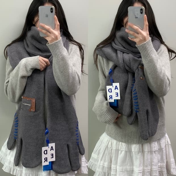 아더에러 핑거 머플러